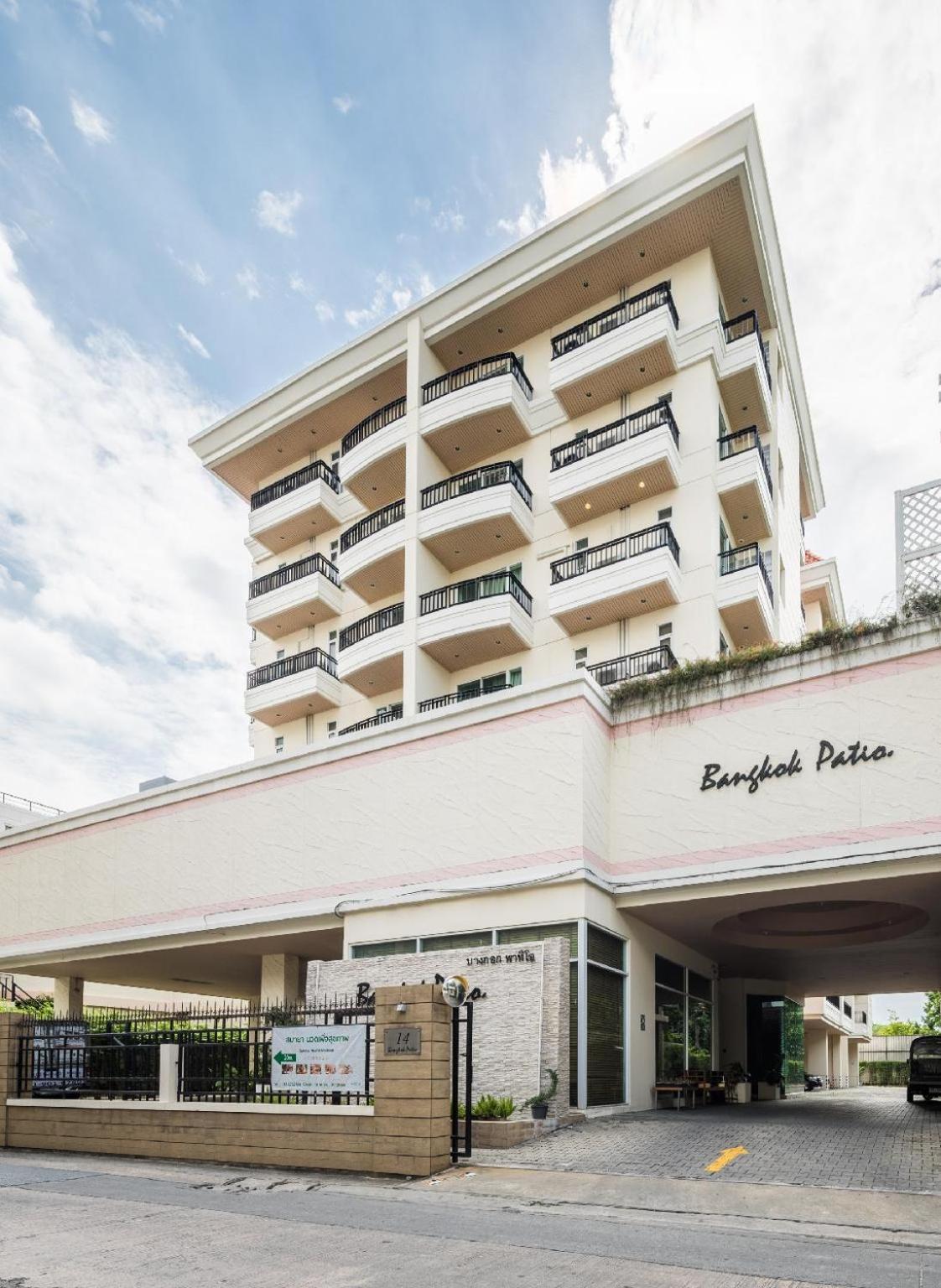 Bangkok Patio Bts Sanam Pao Aparthotel Εξωτερικό φωτογραφία